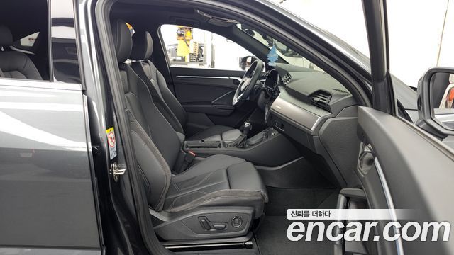 Audi Q3 2023 — photo 17