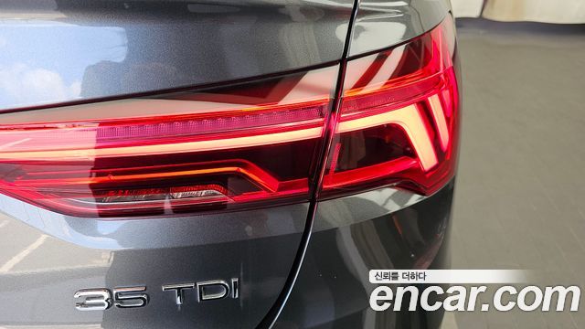 Audi Q3 2023 — photo 9