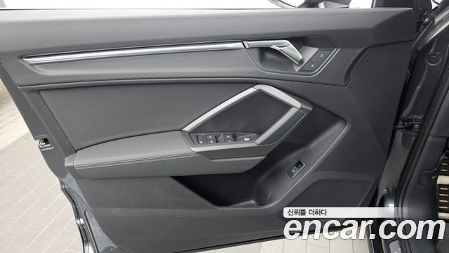 Audi Q3 2023 — photo 14