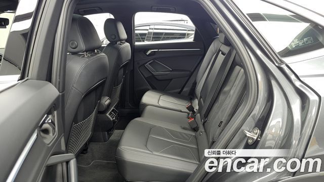 Audi Q3 2023 — photo 16