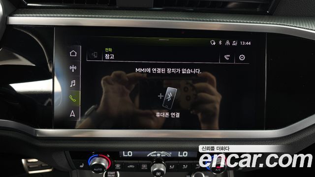 Audi Q3 2023 — photo 31