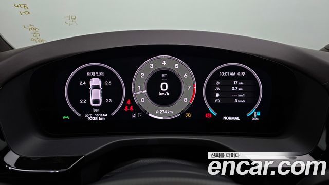 Porsche Panamera 2025 — photo 8
