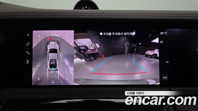 Porsche Panamera 2025 — photo 17