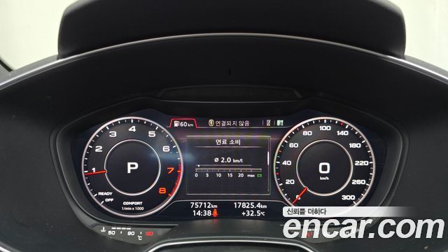 Audi TT 2016 — photo 8