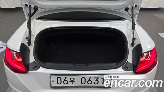 Audi TT 2016 — photo 20