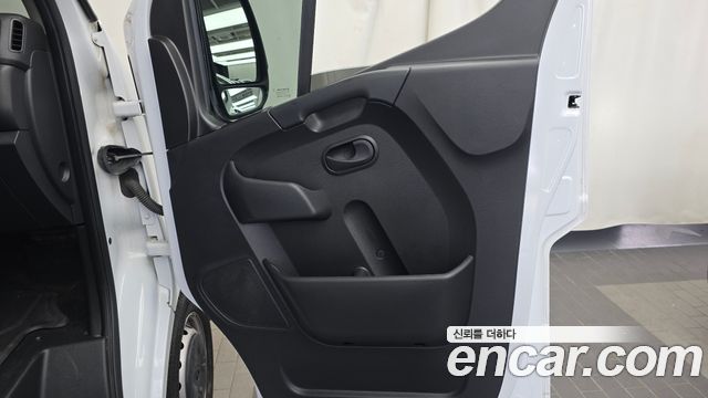Renault Korea Master 2024 — photo 15