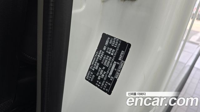Renault Korea Master 2024 — photo 28