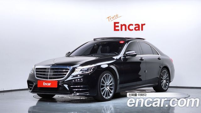 Mercedes-Benz S-Class 2018 — photo 1