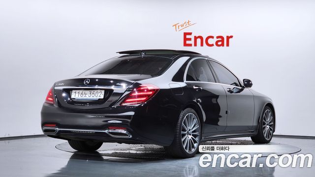 Mercedes-Benz S-Class 2018 — photo 2