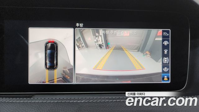 Mercedes-Benz S-Class 2018 — photo 20