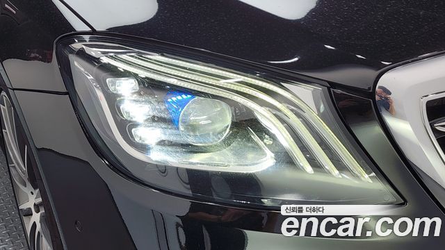 Mercedes-Benz S-Class 2018 — photo 8