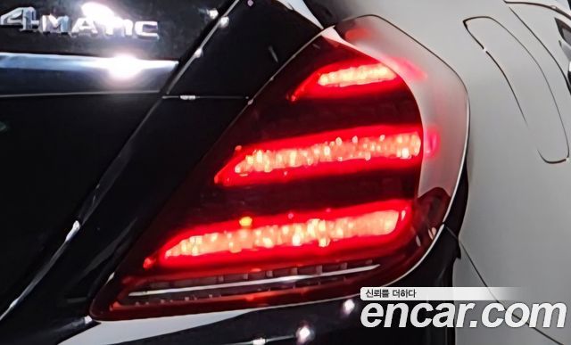 Mercedes-Benz S-Class 2018 — photo 9