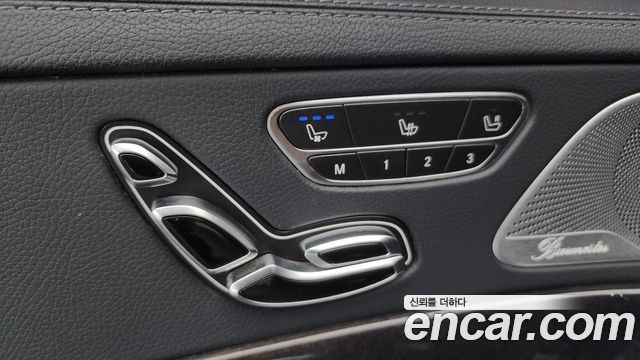 Mercedes-Benz S-Class 2018 — photo 28