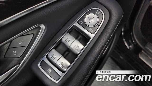 Mercedes-Benz S-Class 2018 — photo 37