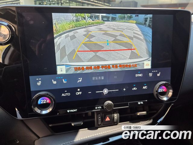 Lexus NX 2025 — photo 18