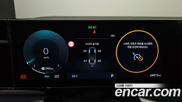 Hyundai Grandeur 2024 — photo 8
