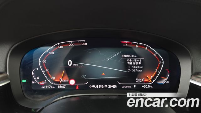 BMW Gran Turismo 2020 — photo 11