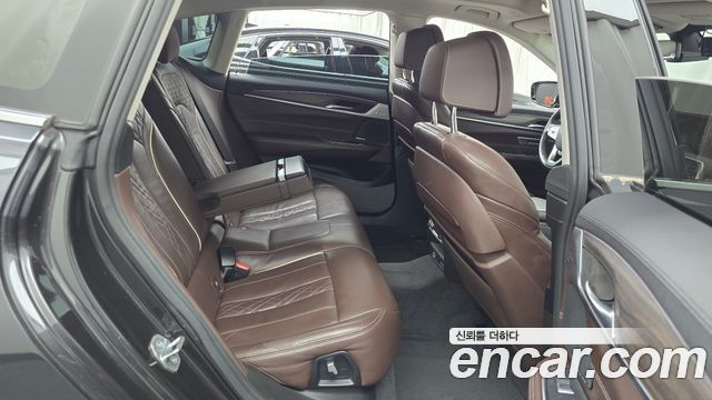 BMW Gran Turismo 2020 — photo 17