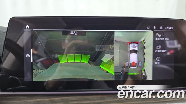 BMW Gran Turismo 2020 — photo 20
