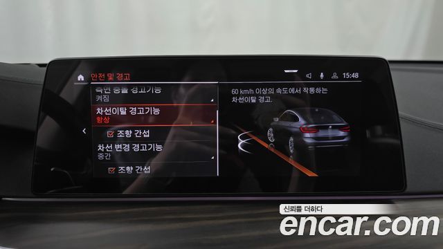 BMW Gran Turismo 2020 — photo 21
