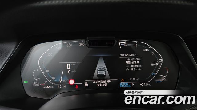 BMW X5 2020 — photo 11