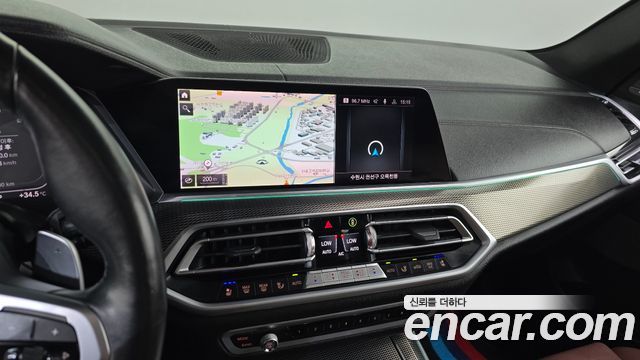 BMW X5 2020 — photo 18