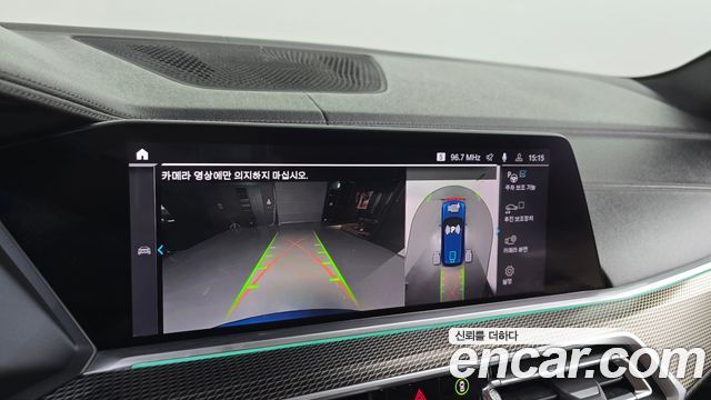 BMW X5 2020 — photo 20