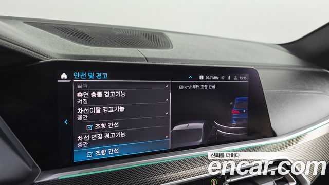 BMW X5 2020 — photo 34