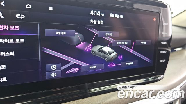 Kia K5 2021 — photo 33