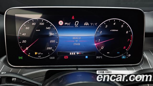 Mercedes-Benz C-Class 2022 — photo 11