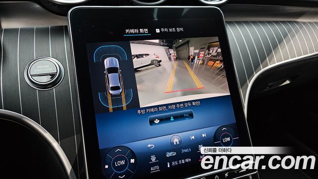 Mercedes-Benz C-Class 2022 — photo 21