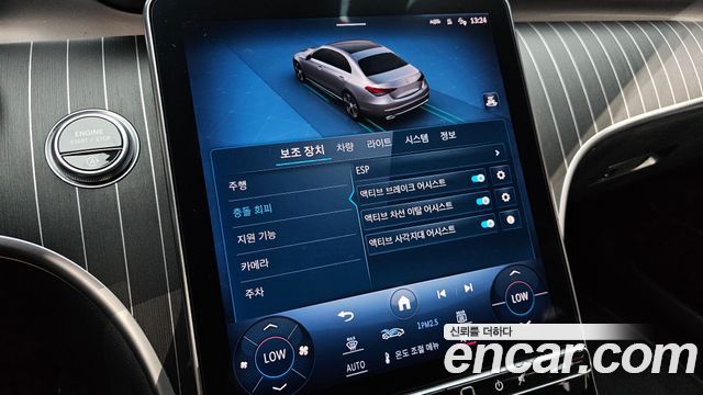 Mercedes-Benz C-Class 2022 — photo 22