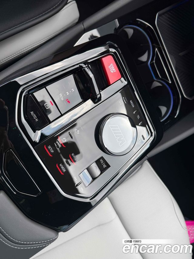 BMW M5 2026 — photo 15