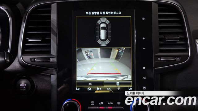 Renault Korea QM6 2020 — photo 22