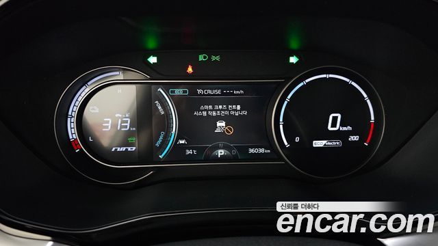 Kia Niro 2022 — photo 11