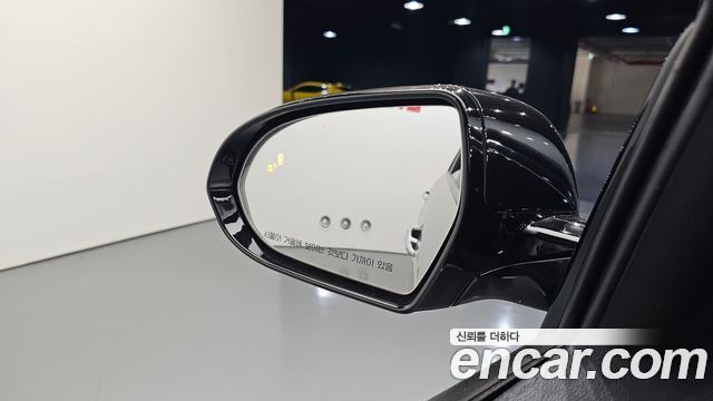 Kia Niro 2022 — photo 25