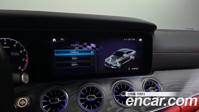 Mercedes-Benz AMG GT 2023 — photo 22