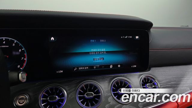 Mercedes-Benz AMG GT 2023 — photo 31