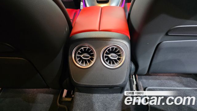 Mercedes-Benz AMG GT 2023 — photo 37