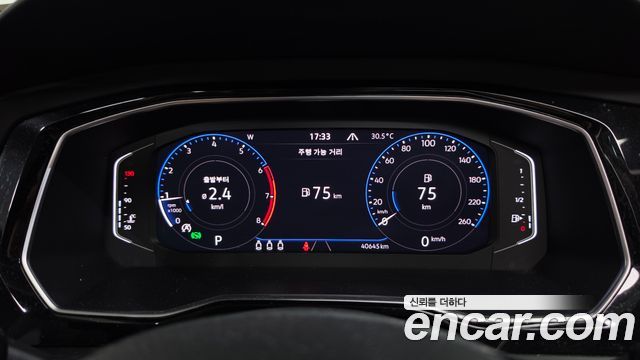 Volkswagen Jetta 2021 — photo 11