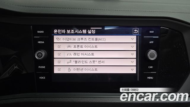 Volkswagen Jetta 2021 — photo 36