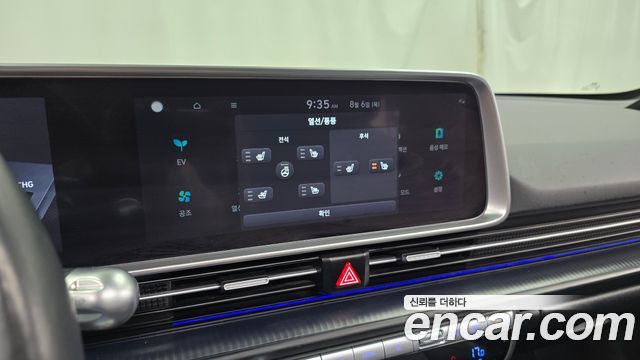 Hyundai Ioniq6 2023 — photo 20