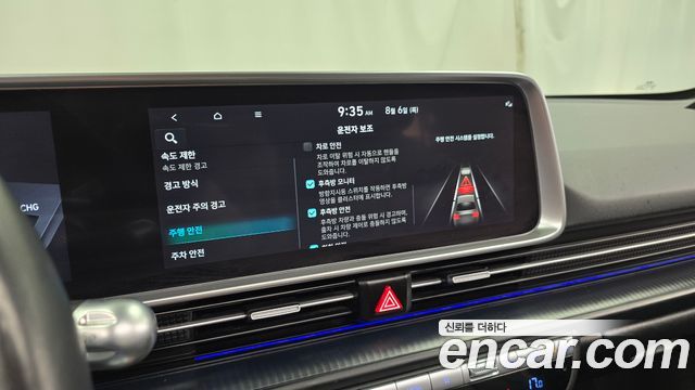 Hyundai Ioniq6 2023 — photo 24