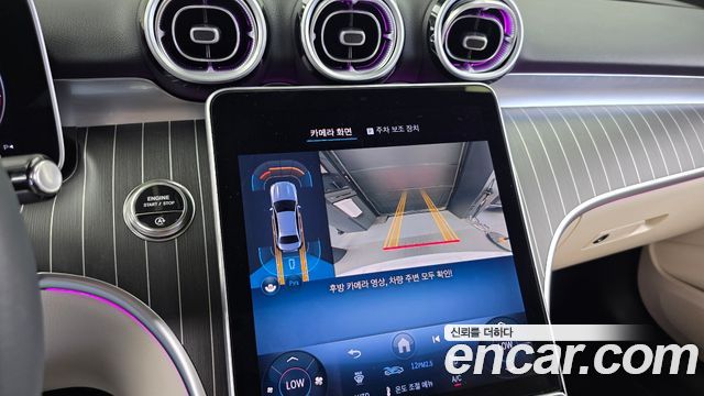 Mercedes-Benz C-Class 2025 — photo 21