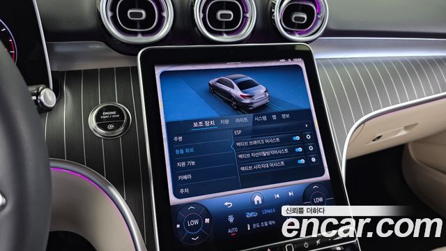 Mercedes-Benz C-Class 2025 — photo 22