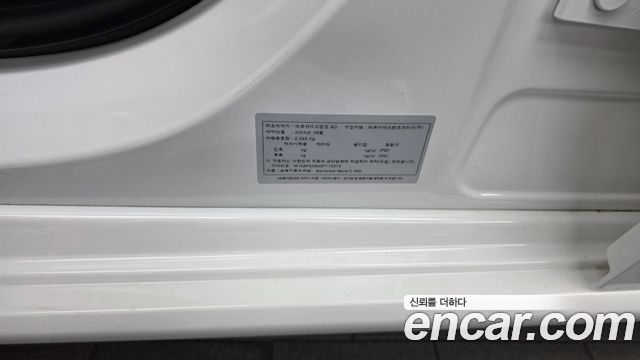 Mercedes-Benz C-Class 2025 — photo 27
