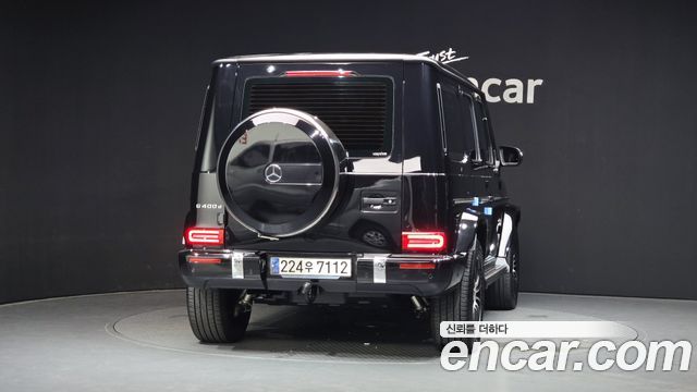Mercedes-Benz G-Class 2023 — photo 4