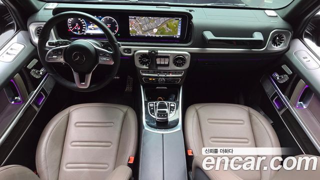 Mercedes-Benz G-Class 2023 — photo 7