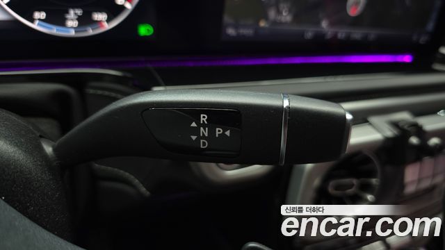 Mercedes-Benz G-Class 2023 — photo 9