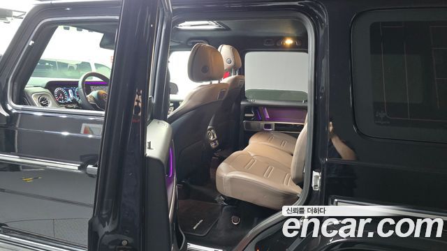 Mercedes-Benz G-Class 2023 — photo 11